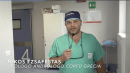 Dott. Nikos Tzsafestas ⚕️Antonini Urology. Rome, Italy.